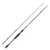 Canne Casting Berkley Zilla Pike (123g - 1m98 - 15 - 60g - 2) -Pêche Passion Soldes canne casting berkley zilla pike 123g 1m98 15 60g 2