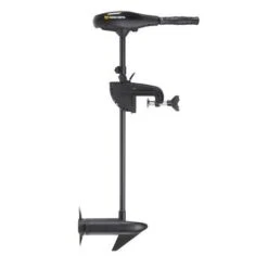 Moteur électrique Endura MAX45 - Maximizer - 91 Cm - 45 Lbs - 12V -Pêche Passion Soldes moteur electrique endura max45 maximizer 91 cm 45 lbs 12v 2