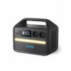 Station D'énergie Portable ANKER 535, 512Wh, Batterie LiFePo4, 7 Ports -Pêche Passion Soldes station denergie portable anker 535 512wh batterie lifepo4 7 ports
