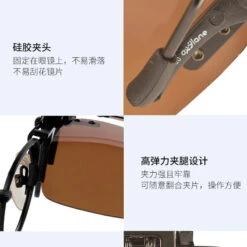 Sur-lunettes De Pêche Polarisantes OTG 100 Clip-On -Pêche Passion Soldes sur lunettes de peche polarisantes otg 100 clip on 9